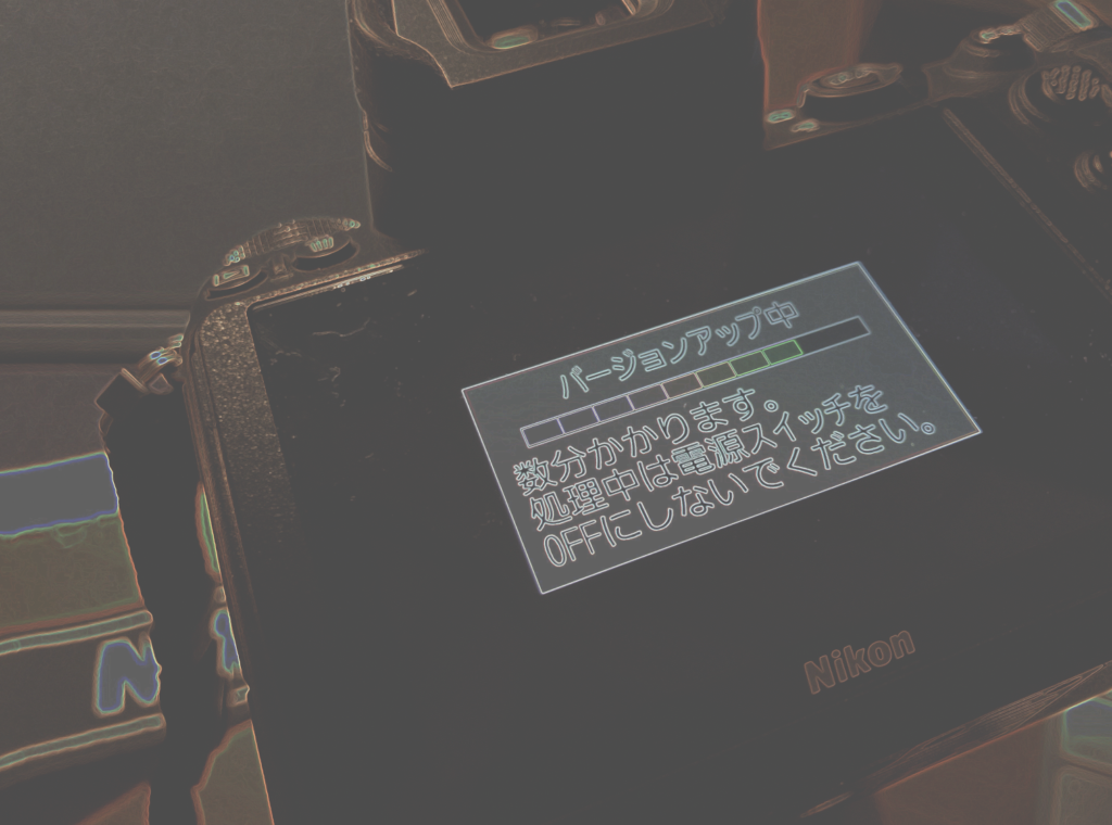 カメラのアップデートは絶対しておくべき ニコンz6を進化させる方法 スタジオ さぼてん